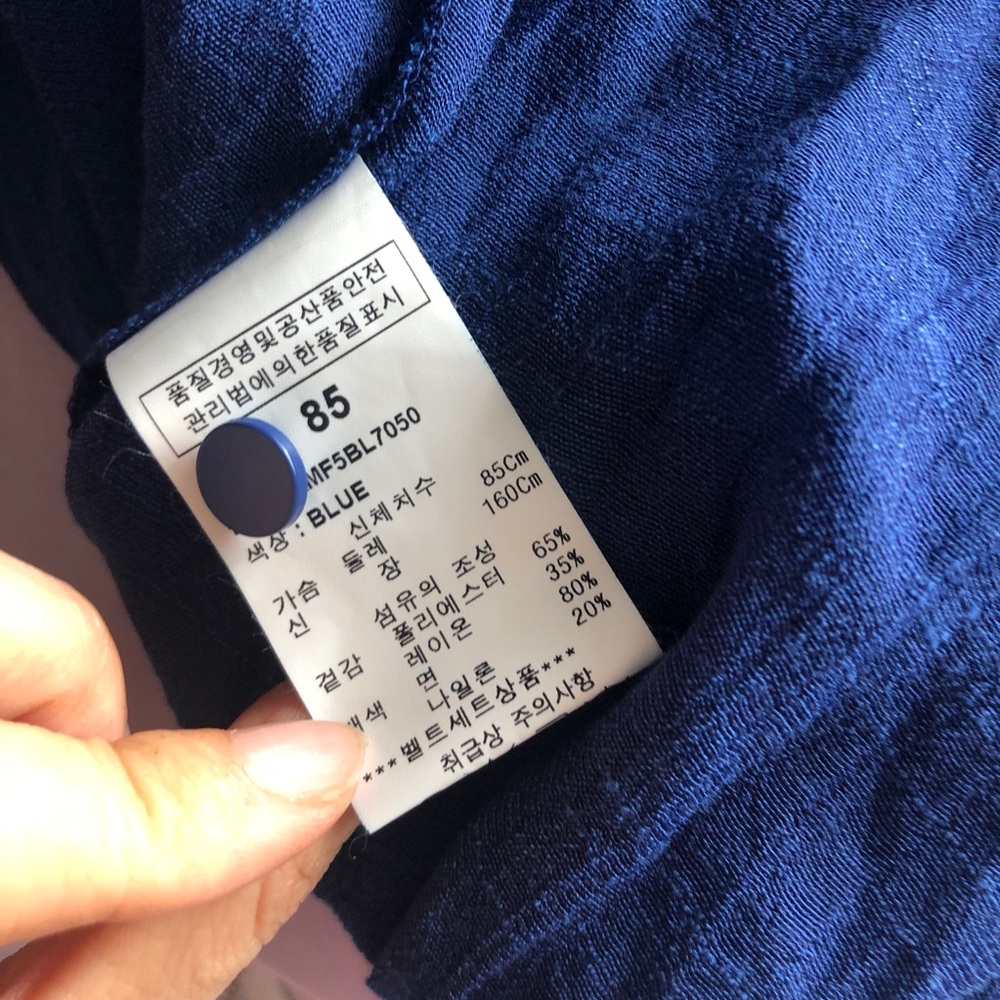 Armark - Picture 4 of 5